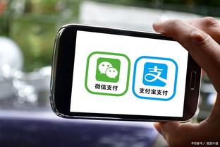 江南平台app下载安装最新版本截图1